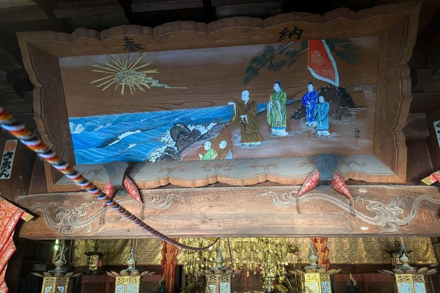 T18 Onzan ji Temple Kukai painting
