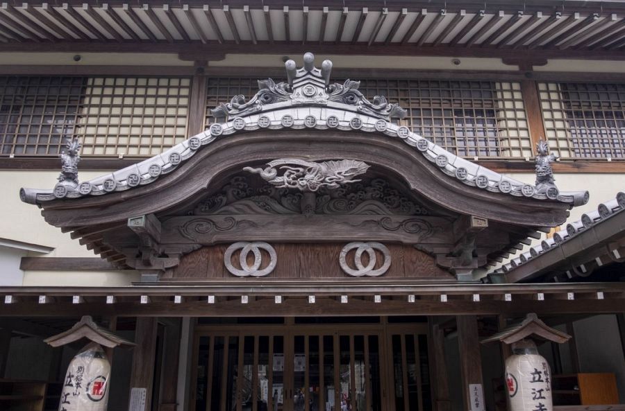 T19 Tatsue ji Temple Honbo