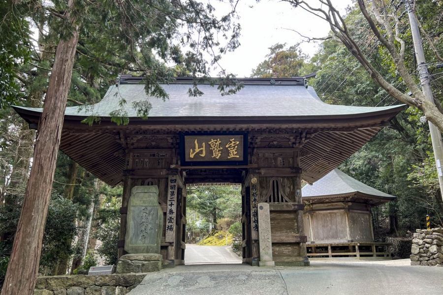 T20 Kakurin ji Temple main gate