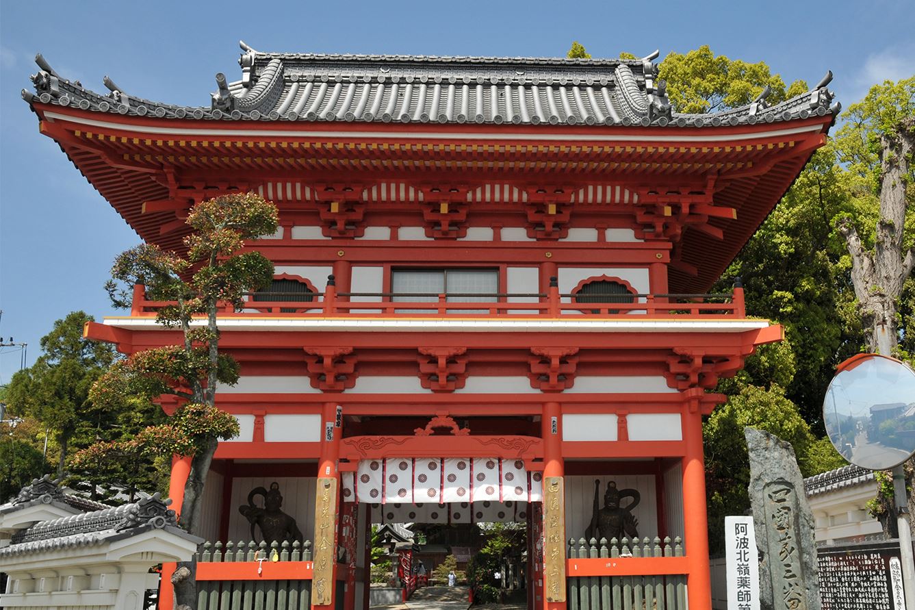 T3 Konsen-ji Temple gate