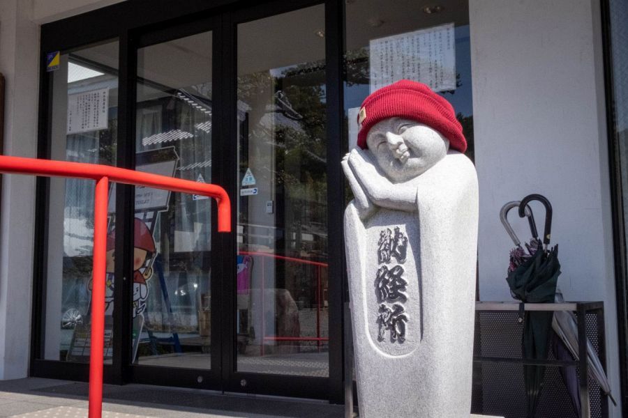 T7 Juraku ji Temple Nokyosho