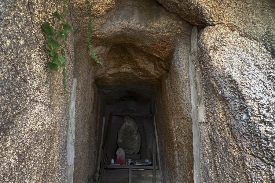 Takehara Saiho ji Temple En no Gyoja