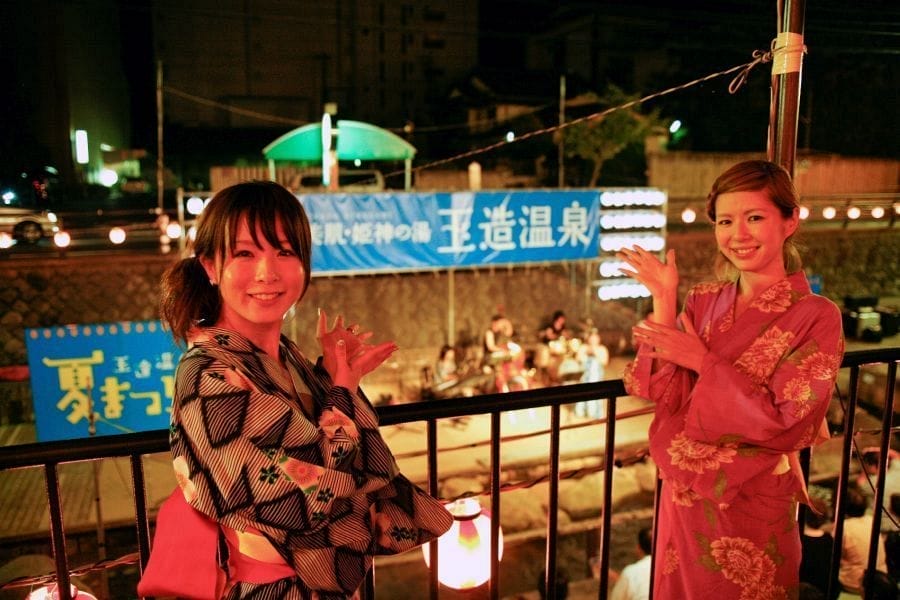 Tamatsukuri Onsen festival