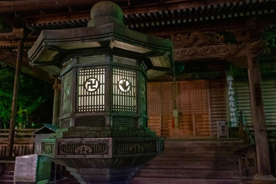 Temple 23 Yakuo ji lantern