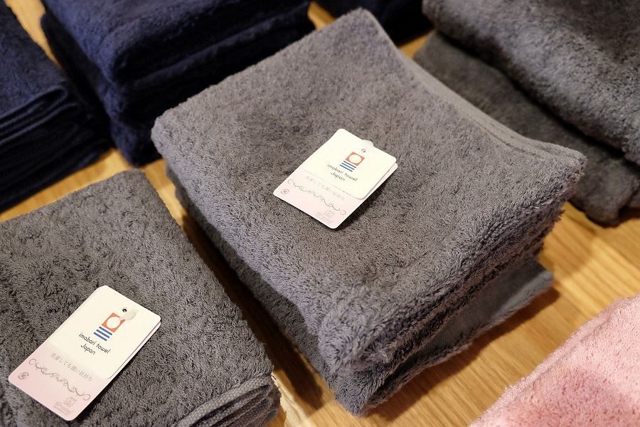 Texport grey towels
