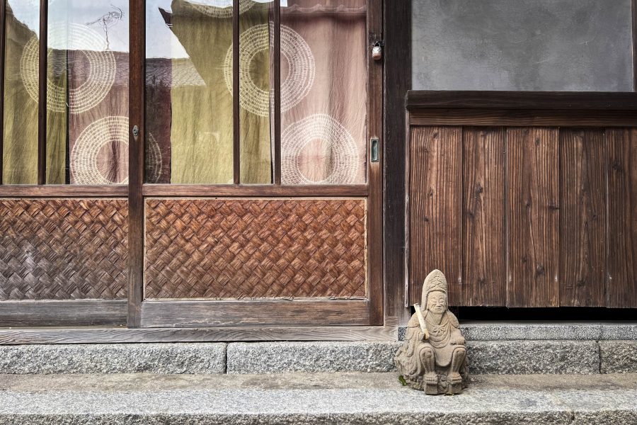 Tobishima Mitarai En no Gyoja