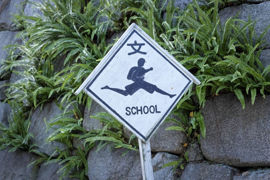 Tobishima Mitarai school sign