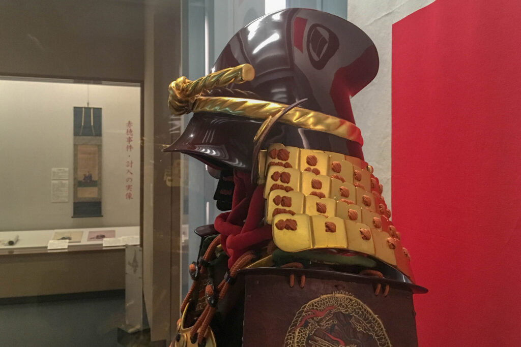 Tokushima Castle Museum armour