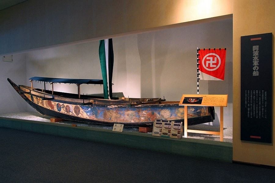 Tokushima Castle Museum fishing boat