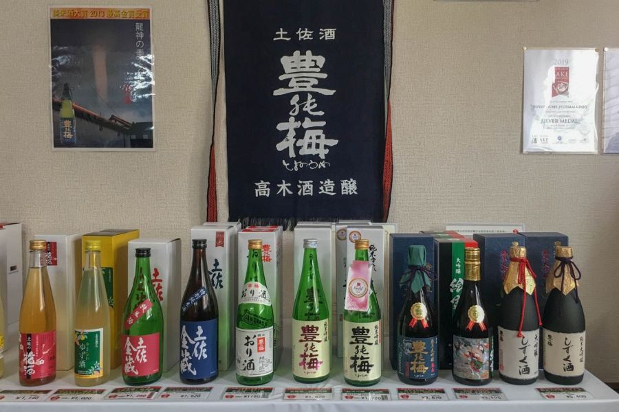 Toyonoume Brewery lineup