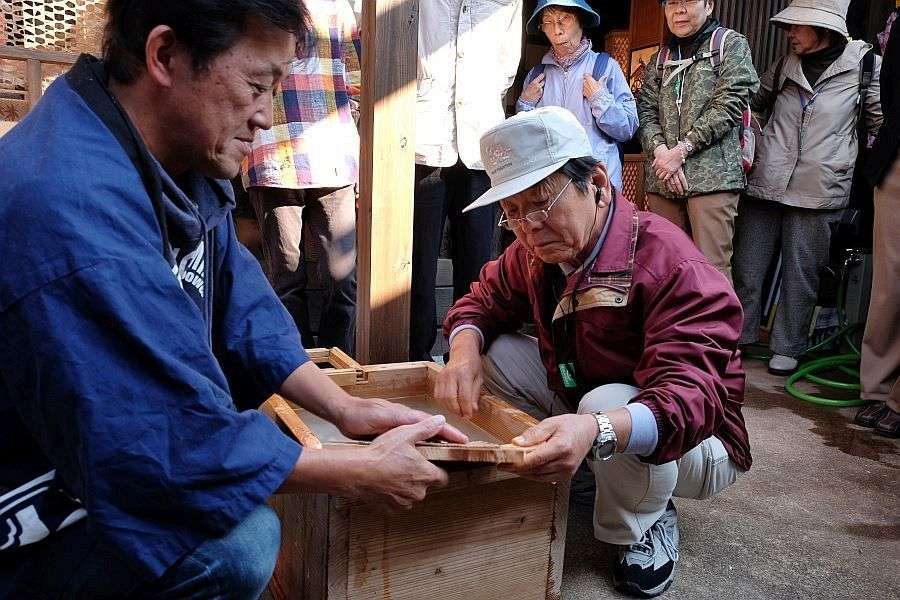 Uchiko Handicrafts House washi papermaking