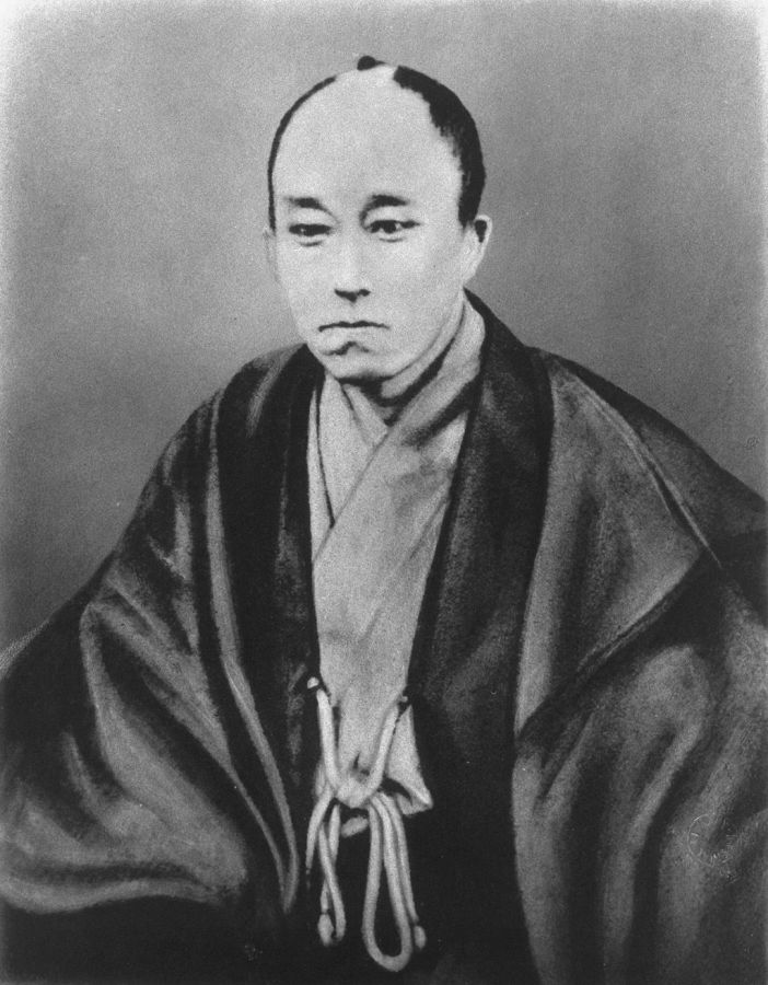 Yamauchi Yodo photo