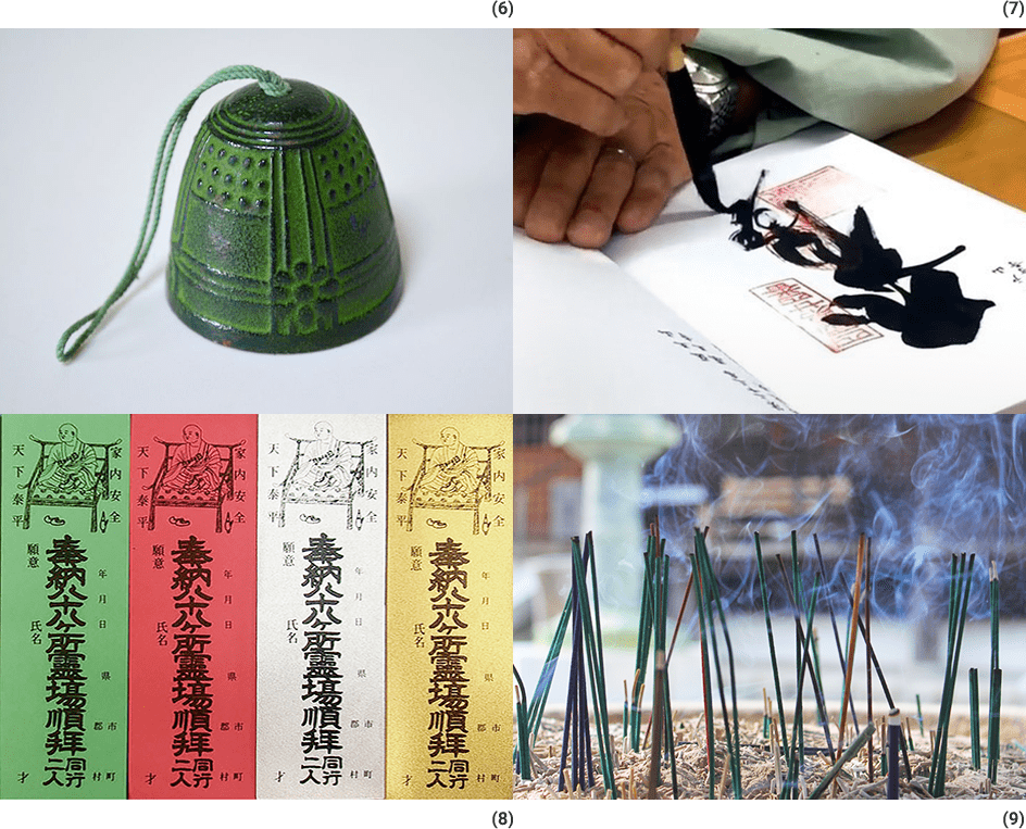 shikoku-pilgimage-human-accessories