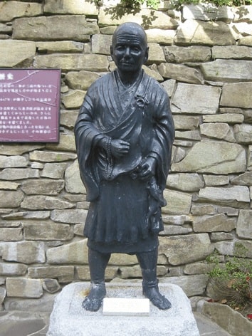 shikoku-pilgrimage-history-kukai-min