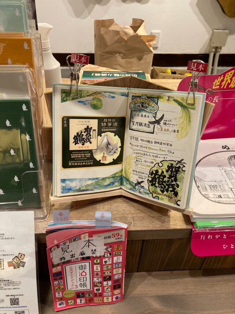 1hgIBwyae4sfy3eG-Rhx-17lboGB5h8YhZjOoWWwIaD8-768x1024