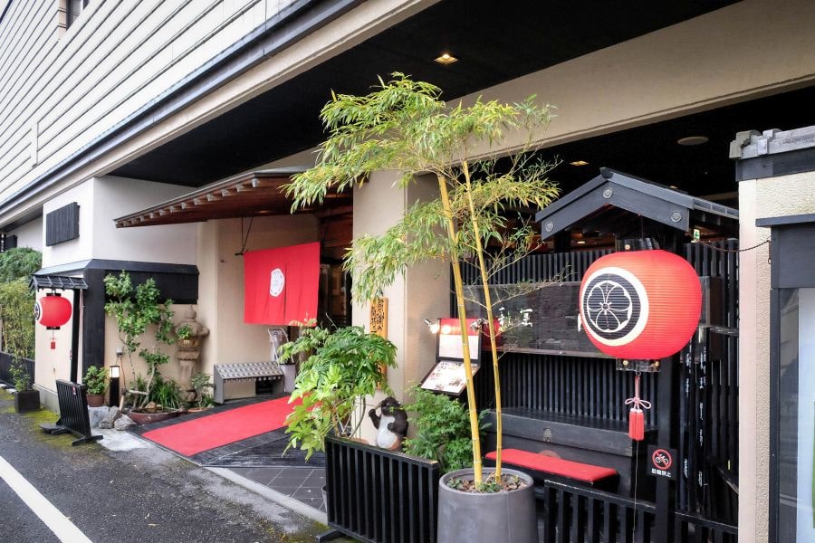 Hamacho teahouse exterior