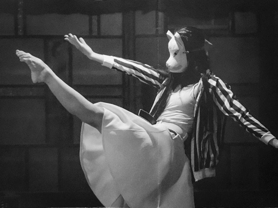 Kochi Castle Museum of History ballet poster