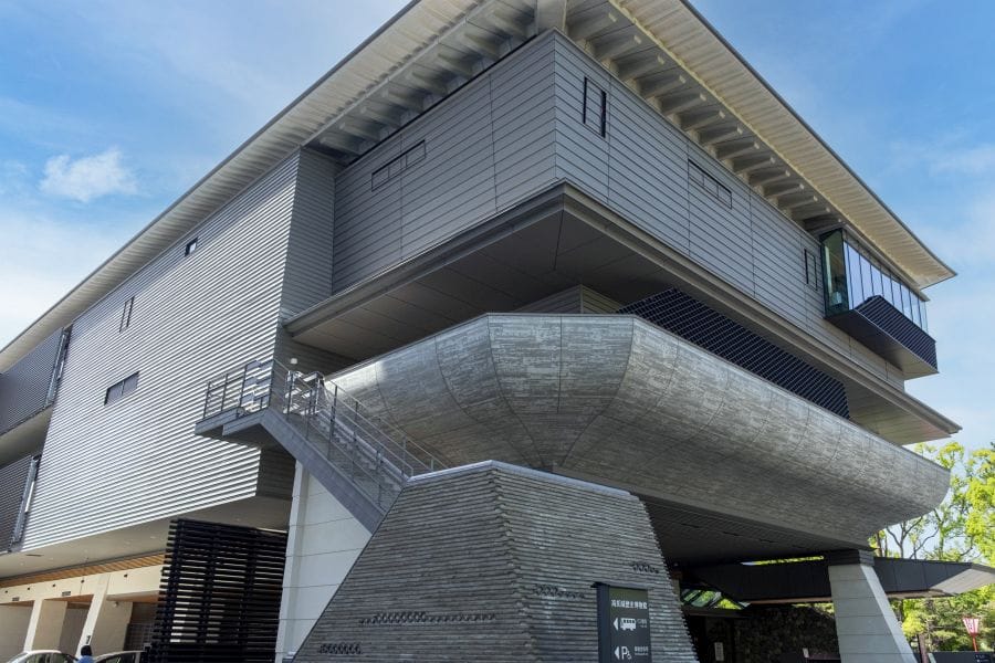 Kochi Castle Museum of History exterior