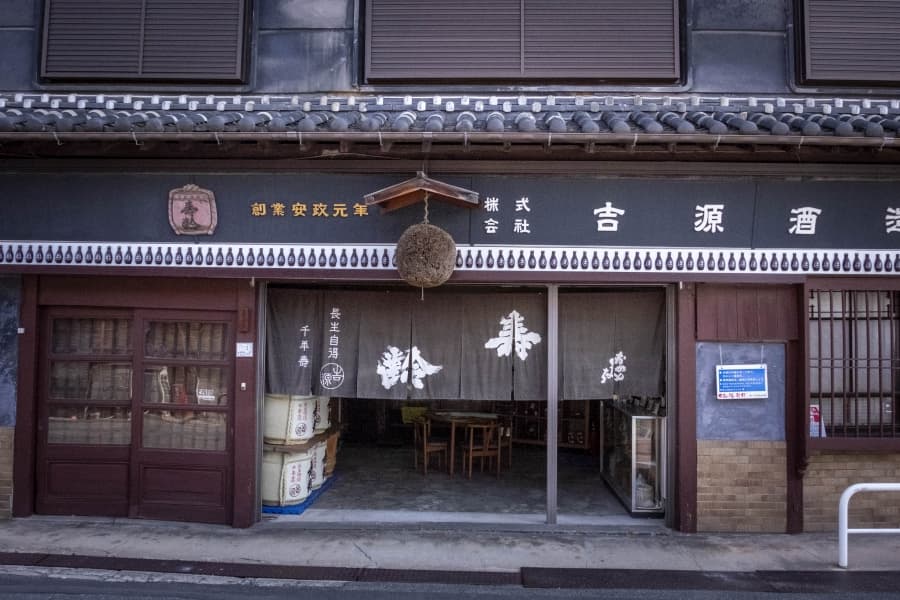 Onomichi-Yoshiwara-Brewery-min