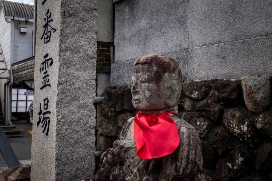 T25 Shinsho ji Temple jizo