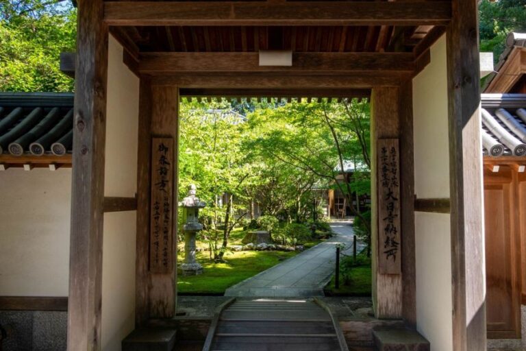 T28 Dainichi ji Temple garden