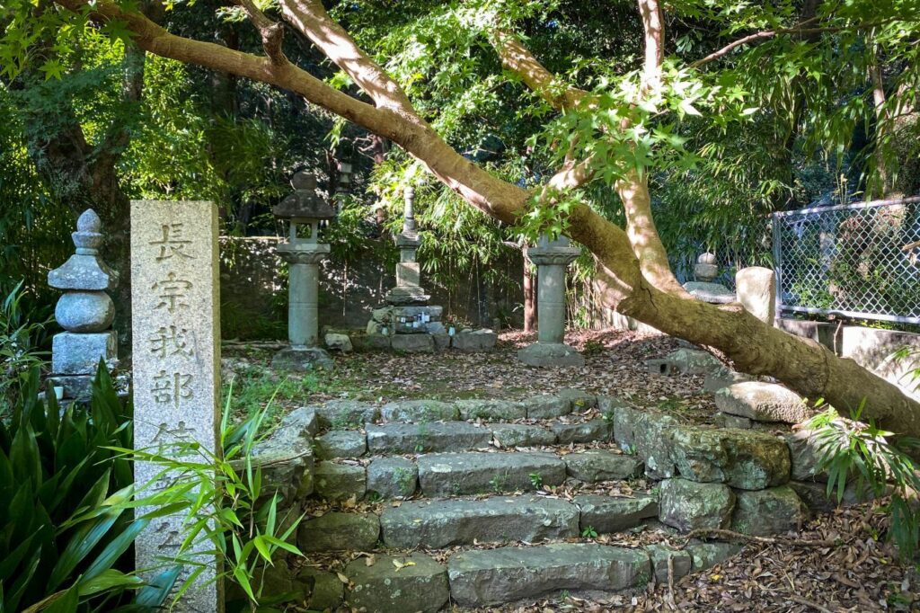 T33 Sekkei ji Temple Chosokabe Nobuchika grave