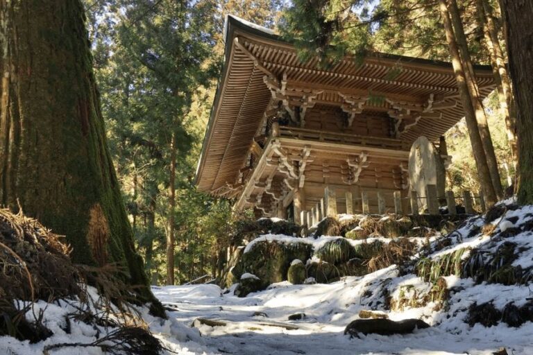 T44 Daiho ji Temple main gate