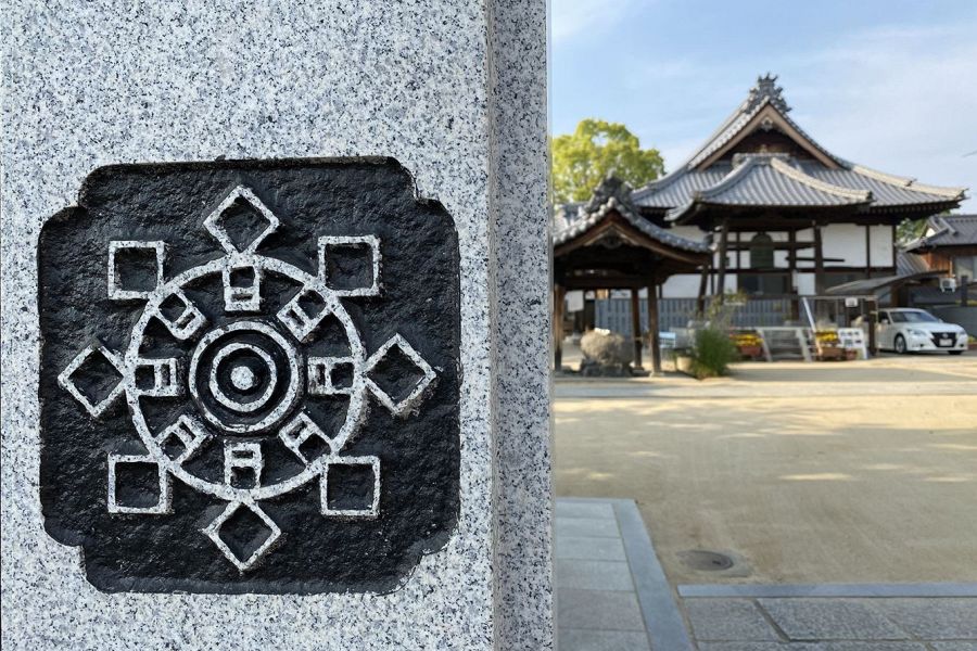 T53 Enmyo ji Temple Buddhist symbol