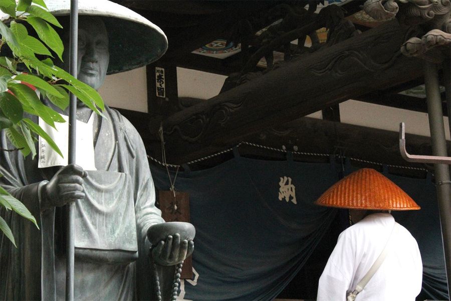 T53 Enmyo ji Temple pilgrim and Kukai