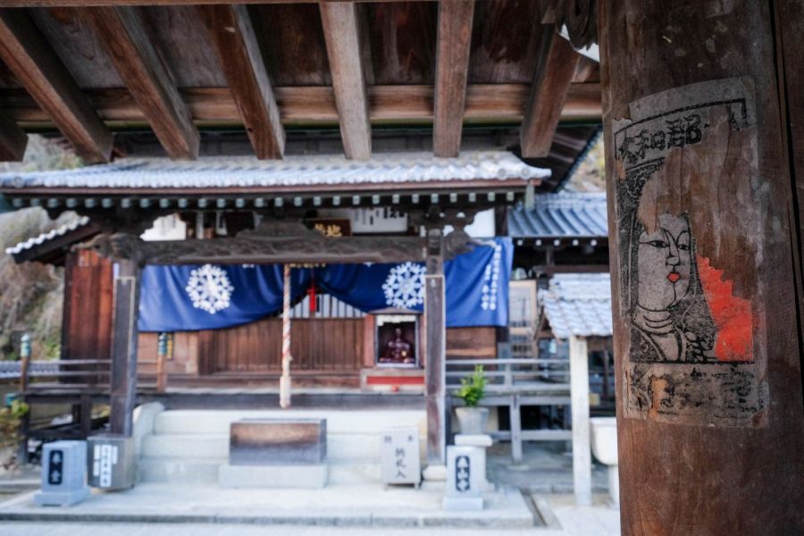 T56 Taisan ji Temple kannon sticker