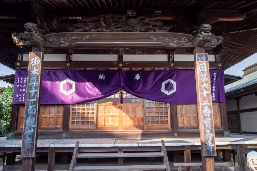 T62 Hoju ji Temple main hall