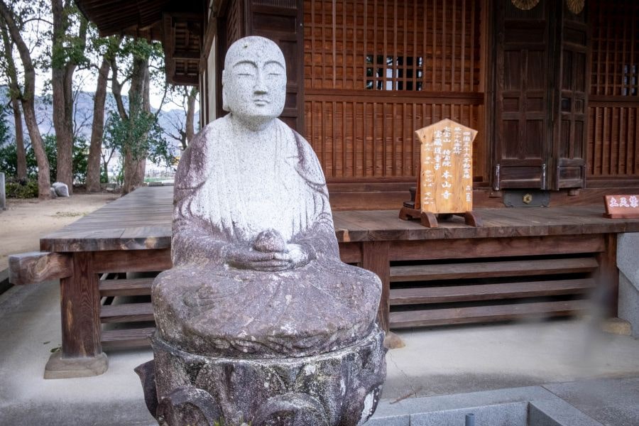 T70 Motoyama ji Temple jizo statue