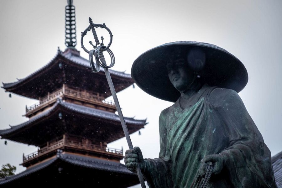 T70 Motoyama ji Temple pagoda and kukai