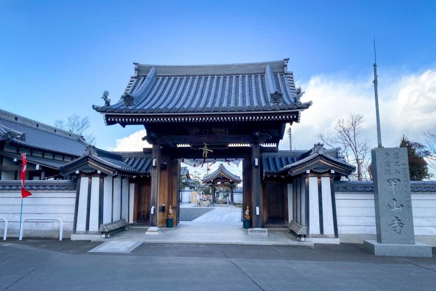 T74 Koyama ji Temple gate looking in