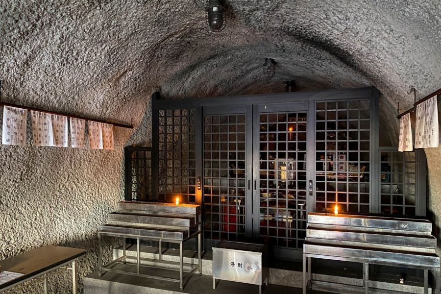 T74 Koyama ji Temple sanctuary