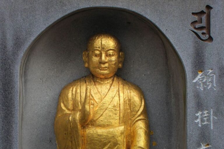 T80 Sanuki Kokubun ji Temple gold Kukai