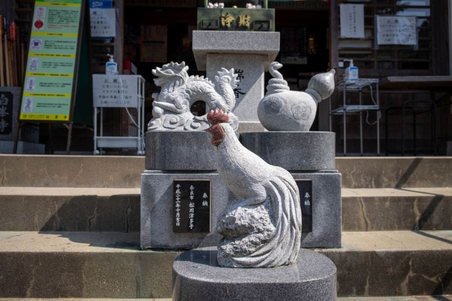 T81 Shiromine ji Temple zodiacs