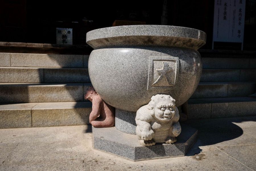 T83 Ichinomiya ji Temple incense ewer