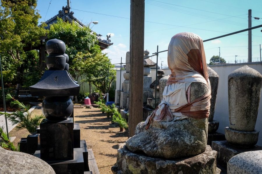 T83 Ichinomiya ji Temple masked statue
