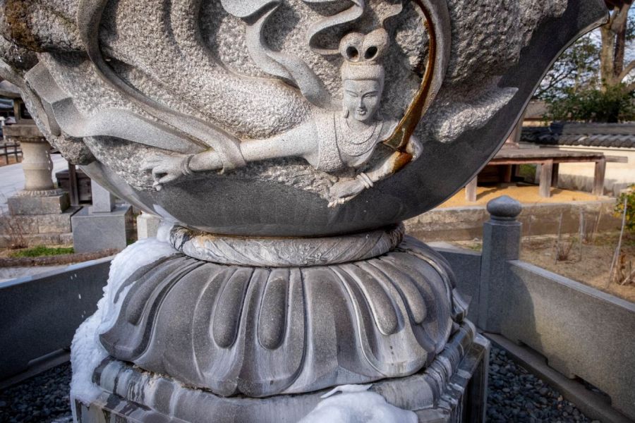 T84 Yashima ji Temple fountain