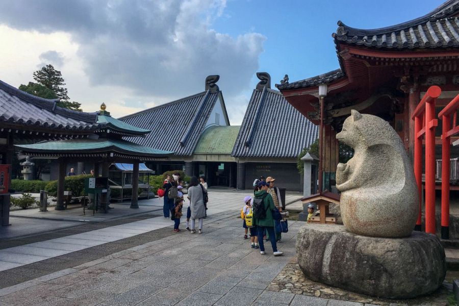 T84 Yashima ji Temple museum and tanuki