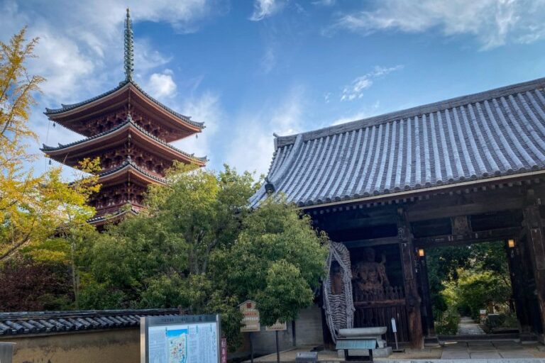 T86 Shido ji pagoda and main gate