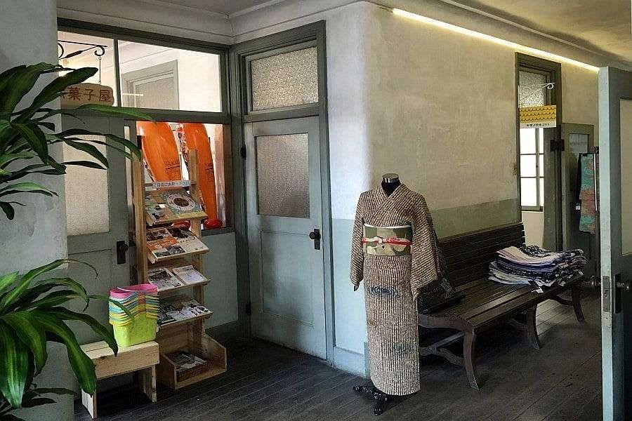 Mitsuhama Hamada Clinic