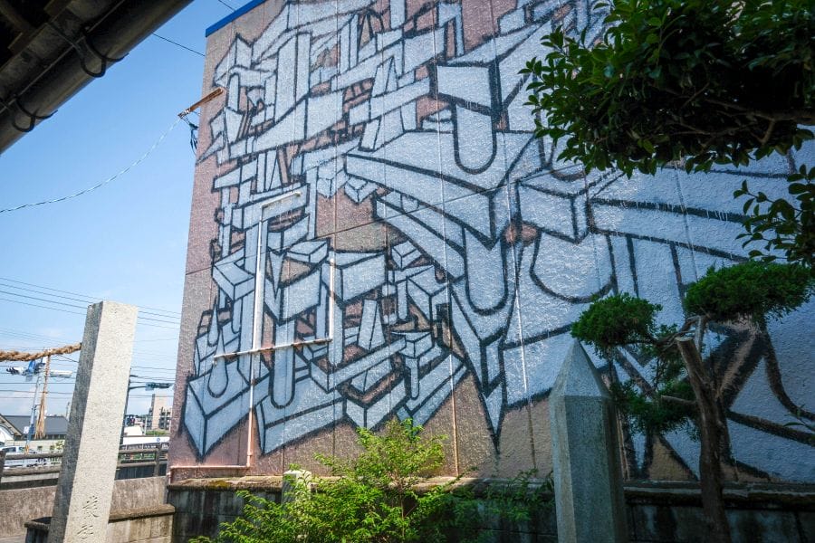 Mitsuhama mural