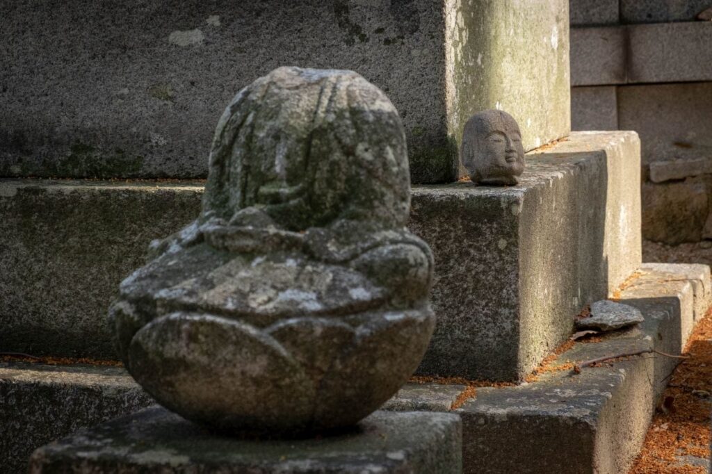 Persecution of Buddhism in Shikoku head knocked off