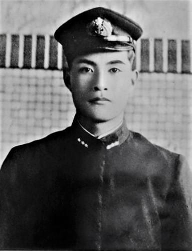Seki Yukio after marriage