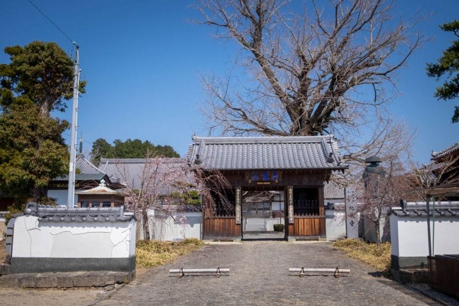 T5 Jizo ji Temple main gate