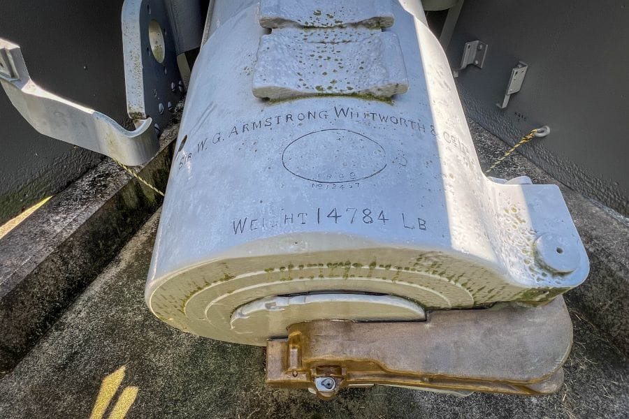 Etajima Naval Academy Armstrong gun inscription