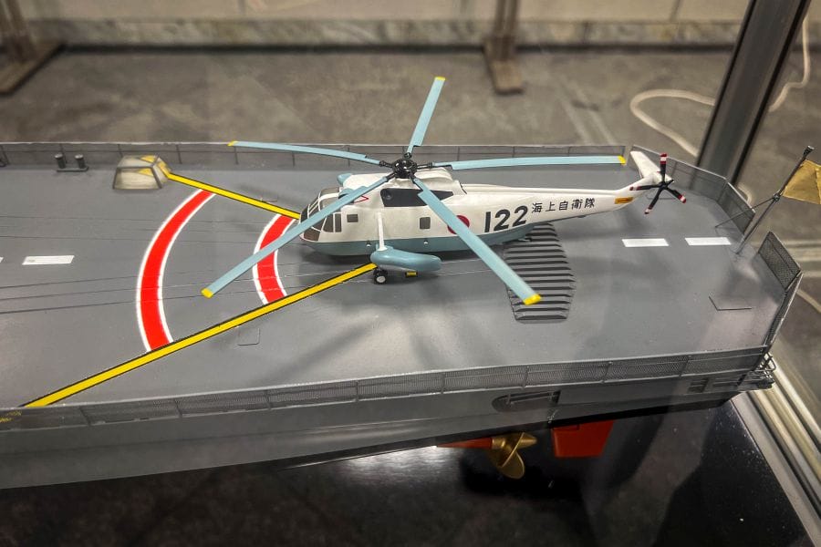 Etajima Naval Academy helicopter model