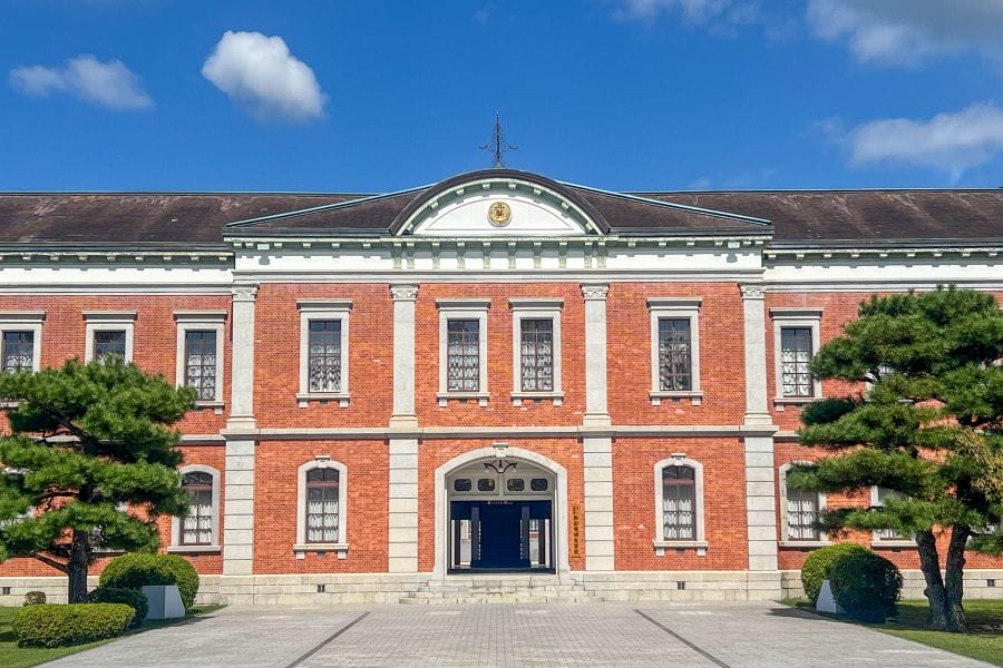Etajima Naval Academy main building entrance
